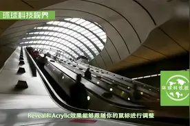 史上最全！微软 Windows 10 更新内容汇总，这才是实力派！视频封面