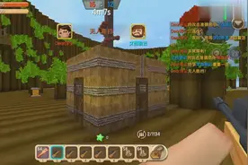 迷你世界：红队蓝队傻傻分不清楚，我到底是那个队的啊！浮尘解说