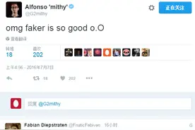 Mithy：Faker这妖姬真强！Febiven：是比你那“侦查姬”强一百倍图片
