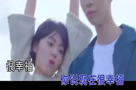 一曲《我们的夏天》好听醉了