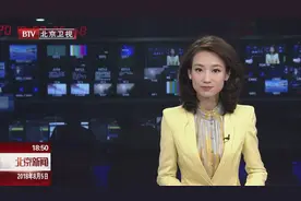 北京今夜告别闷热 未来三天多雷阵雨