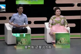 通过敲肚子的声音判断胃肠道出现什么问题，不同声音代表不同症状