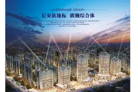 “鱼”乐全城，恒大御景半岛欢迎鱼美人回家图片