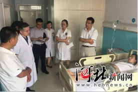 衡水五院为家庭困难脑萎缩患者提供免费治疗图片