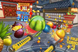 史上最真实切水果：水果忍者登录Steam VR平台图片