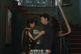 雷佳音被抓包冒充迪拜大富豪视频封面