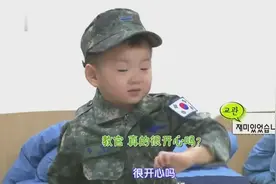 进军营的民国三胞胎听见不能回家秒哭，教官说队长不能哭秒收眼泪视频封面