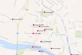 双鱼浪欧洲 | 意大利 | 帕维亚Pavia图片