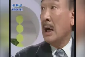 搞笑一家人：李顺才电视节目上出糗，“李顺才女性韩方医院”改名