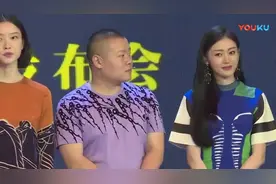 岳云鹏录节目81万鞋成焦点 网友：下一个小沈阳视频封面