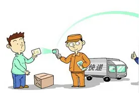 没实名连红包都玩不了！史上最全的支付宝、微信实名攻略图片