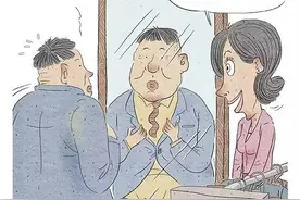 旱鸭儿、格老子这些达州人的"标配"方言，你懂几个？图片