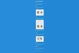 为什么UI界面的头像都是圆形？图片