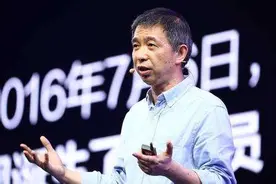 王坚：阿里永不造车、与上汽合作不排他图片