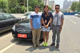 人人车买家卖家直接交易 见面才发现是亲戚图片