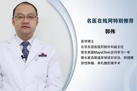 权威专家：胆结石手术为什么要留置T管