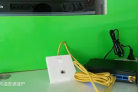 POE交换机 AP面板智能组网方法视频封面