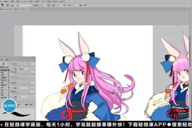 「精品」手绘板ps绘画入门教程视频封面