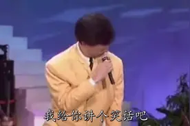 健康生活：自以为幽默的笑话上瘾症！痴呆症的早期现象！