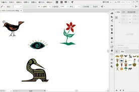 AI中方便快捷的选择方式
