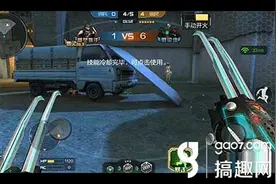 CF手游夜幕山庄实力攻打视频攻略图片