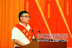 泸州基层优秀党员：甘为“螺丝钉” 扎根基层当楷模图片