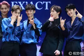 利特助阵EXO组合新专辑记者会 美少年摆Pose可爱耍帅全Hold住图片