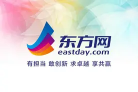 郑人刚谈“中国乌克兰文化交流与融合”图片