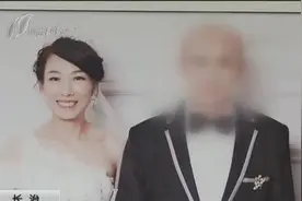 长治：丈夫酒后送朋友 却在一公里外坠亡（一）视频封面