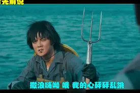抖音上最火的神曲《隔壁泰山》，简直是太魔性了，已经被洗脑！