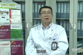 权威专家：食物中毒怎样能够确诊视频封面