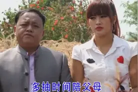 云南山歌《好好孝敬父母亲》孙燕 张杰 演唱视频封面