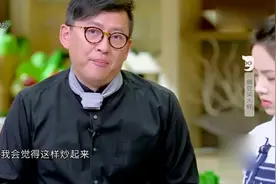 詹姆士为什么不赞同大虾和豌豆尖一起炒，这到底是为什么？视频封面