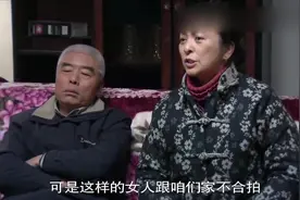 婆婆不喜欢儿媳，质问儿子是要媳妇还是妈，儿子的回答，亲妈哭了视频封面