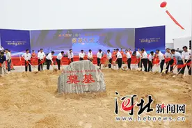 航天国轩（唐山）新能源基地落户唐山市路北区图片