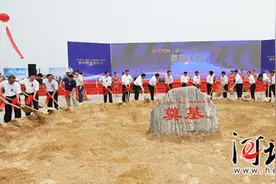 航天国轩（唐山）新能源基地落户唐山市路北区图片