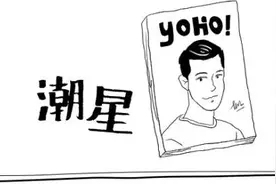 你们的老公权志龙到底好在哪里，为什么谁都替代不了？图片