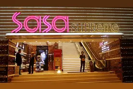 小型门店和电商业务救得了莎莎吗？图片