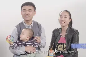 《西游记之大圣归来》花絮 萌娃也当出品人视频封面
