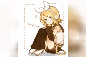 最好听的V家歌曲之镜音铃——Ur-Style