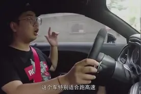李老鼠试驾肌肉车道奇挑战者，开起来说到这才是想要的生活视频封面