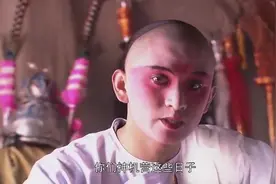 贝勒爷太损，在太监面前说他不懂得享受女人，老三看不下去了视频封面