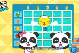 宝宝巴士之奇妙数学大冒险—奇奇妙妙飞向大魔王城堡的惊险之旅视频封面