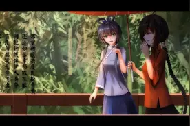 两小无猜：唯美中国风，好听到停不下来