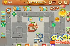 保卫萝卜3工厂33关怎么过 工厂33关金萝卜过关攻略图片