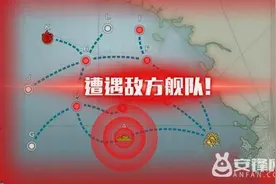 战舰少女r刷潜水艇刷点推荐 快速刷潜水艇攻略图片