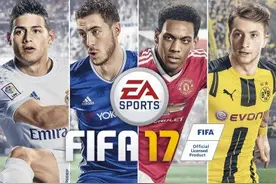 《FIFA 17》封面将由玩家决定 阿扎尔列入候选名单图片