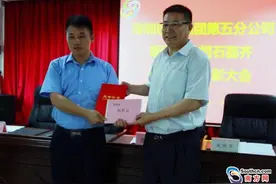 深圳男子公交上劫持8岁男童 司机智斗歹徒成功解救图片