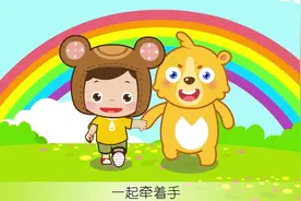 《喜羊羊与灰太狼之虎虎生威》主题曲——左手右手视频封面