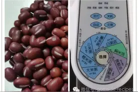 红豆冰棍图片